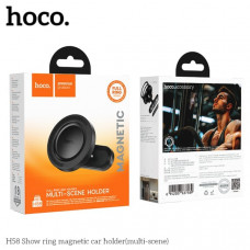 Держатель мобильного телефона магнитный HOCO H58 Black
Материал: ABS+силикон. Поверхность: текстурирование + полировка. Размер: 68х59х52мм. Вес: 58г. Подходит для телефонов 4.5-7.0дюймов (в основном для iPhone 12-15). Применение: автомобиль, спортзал, кух