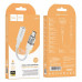 Аудио переходник Type-C(AM)-Jack3,5(AF) HOCO LS37 15см, Grey. Вес 8г.