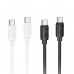 Кабель USB-C/USB-C HOCO X115 1м, 5A, 240W, ПВХ, White