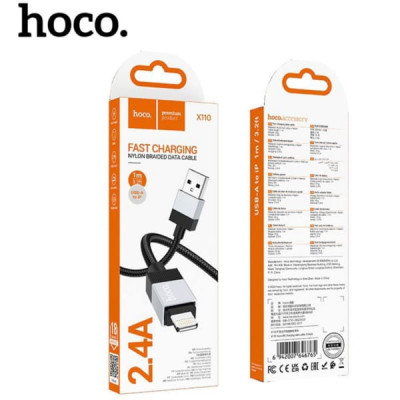 Кабель Lightning HOCO X110 1м, 2.4A, нейлон, Black
