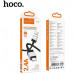 Кабель Lightning HOCO X110 1м, 2.4A, нейлон, Black