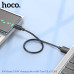 Кабель Type-C HOCO X96 25cм, 100W, 6A, ПВХ, Black