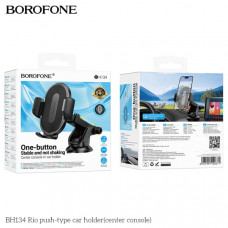 Держатель мобильного телефона BOROFONE BH134 Black. Материал: ABS+силикон. Вес 179г. Для телефонов 4,5-7 дюймов. 150х70х119мм. Диапазон зажима: 60-90мм. Применимый сценарий: центральная консоль автомобиля.