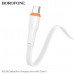 Кабель Type-C BOROFONE BX118 1м, 3А, TPE, White. Вес 22г.