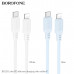 Кабель USB-C Lightning Borofone BX115 Lotto 1м, 27W, силикон, White