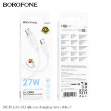 Кабель USB-C Lightning Borofone BX115 Lotto 1м, 27W, силикон, White