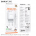 СЗУ-USB-C (Type-C)-Lightning BOROFONE BA99A PD20W, кабель 1м, White