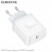 СЗУ-USB-C BOROFONE BA99A PD20W, White