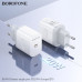 СЗУ-USB-C BOROFONE BA99A PD20W, White