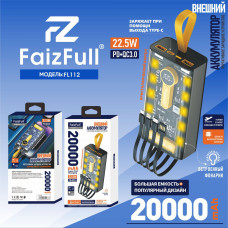 Внешний аккумулятор 20000 mAh FaizFull FL112 PD22.5W+QC3.0 Black с фонариком. Встроенные кабели. Цифровой индикатор заряда. Заряжает при помощи выхода Type-C. Входные разъемы: USB, Type-C. Выходные разъемы: Lightning, USBх2, USB-C, micro USB.