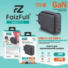 СЗУ-USB+2USB-C FaizFull FC126 45W, GaN, Black. USB выход 20W.