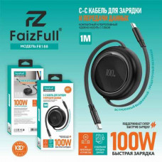 Кабель USB-C/USB-C FaizFull FR188  1м, 100W, КАТУШКА, ТРЕ, Black