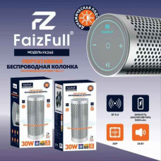 Портативная колонка FaizFull FK260 30W Silver (корпус из аллюминия, ВТ V5.0, сенсорное управление, поддержка SIRI, TWS, IPX5, TF, AUX, акб 5000mAh, размеры динамика 52мм х2, мощность динамиков 2х15W, размер изделия 82х203мм).