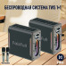 Портативная колонка FaizFull FK300 60W Black (встроенный микрофон) ВТ V5.3, поддержка SIRI, TWS, эквалайзер, IPX6, TF, AUX, RGB подсветка. Размеры динамика 106х106мм, мощность динамика 1х60W. Емкость акб 4000mAh. Размер изделия 188х85х178мм.