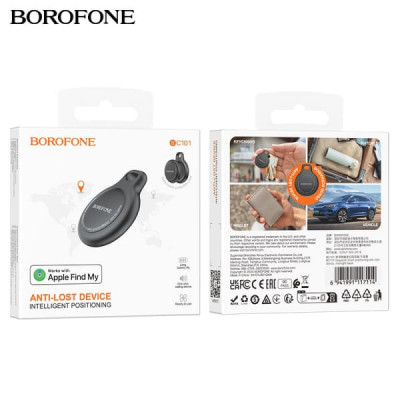 Трекер-метка BOROFONE BC101 Midnight Black, В БЛИСТЕРЕ (БЕЗ КОРОБКИ) Поддержка Apple Find  My. Материал: ABS. Батарея: 3.0 V/230mAh/CR2032. Использование батареи: 9-12 месяцев. Размер 31 х 31 х 9мм. Вес: 6,8г.