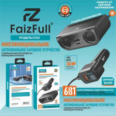 Разветвитель прикуривателя FaizFull FZ50 6в1 (36W быстрая зарядка) 12-24V ,(USBx2 Type-c х2, 2 Гнезда) с вольтметром, кабель 66см.