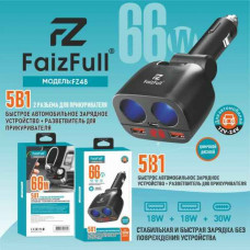 Разветвитель прикуривателя FaizFull FZ48 5в1 (66W быстрая зарядка) 12-24V ,(USBx2, Type-c х1, 2 Гнезда) с вольтметром.