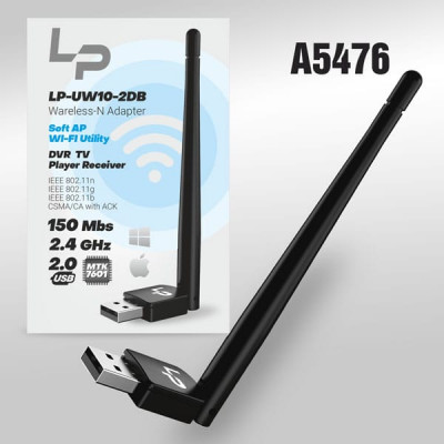 Wi-Fi Адаптер LP-UW10-2DB Antenna (chipset MTK7601) 150Mbps/2,4GHz