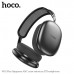 Гарнитура беспроводная полноразмерная Bluetooth HOCO W55 Plus Deep Spact Gray. Динамик: 40мм, спецификация беспроводной сети: Wireless V5.4. Время зарядки: около 2 часов. Время звонков/музыки: более 90 часов. Время в режиме ожидания: 200 часов.