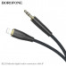 Аудио переходник Lightning(AM)-Jack3,5(AM) Borofone BL23 1м, нейлон+TPE, Black