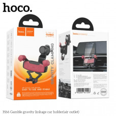 Держатель мобильного телефона Hoco H66 Black/Red. Материал ABS, силикон, 130х103х122мм. Диапазон зажима 65-90мм. Сценарий применения: на панель.