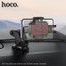 Держатель мобильного телефона HOCO H65 Black/Red на панель. Материал ABS+силикон. 160х93х114мм. Диапазон зажима 65-85мм, для телефонов 4,5-7 дюймов.