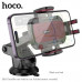 Держатель мобильного телефона HOCO H65 Black/Red на панель. Материал ABS+силикон. 160х93х114мм. Диапазон зажима 65-85мм, для телефонов 4,5-7 дюймов.