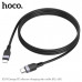 Кабель USB-C Lightning HOCO X109 1м, PD27W, силикон, Black