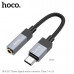 Аудио переходник Type-C(AM)-Jack3,5(AF) HOCO UPA32C 15см, нейлон, Black
Вес: 7,6 г. Материал: алюминиевый сплав + нейлоновая оплетка.