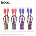 Кабель USB-C/USB-C HOCO X116 1м, 60W, 3A, Gradient red