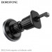 Держатель мобильного телефона магнитный BOROFONE BH122 Black/Metal grey на дефлектор. Магнит N52. Материал ABS. Размер: 93х60х60мм. Вес 52г. Подходит для телефонов 4,5-7 дюймов. Допустимый вес до 1400г.