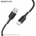Кабель Type-C BOROFONE BX119 1м, 3A, ПВХ, Black