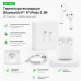Гарнитура вкладыши Bluetooth IP ArPods 2 JM (В Упаковке c твердой ванночке) БЕЗ ЛОГО