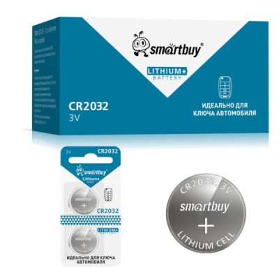 Батарейка Smartbuy special CR2032/2B (24/720) (SBBM-2032-2B)