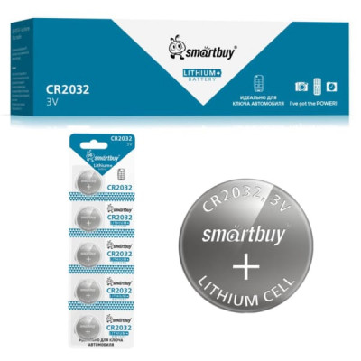 Батарейка Smartbuy special CR2032/5B (100/4000) (SBBM-2032-5B)
