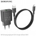 АКЦИЯ! СЗУ-USB Type-C BOROFONE BA72A 1м, QC3.0A, 18W, Black. Продается КРАТНО 10шт!!!