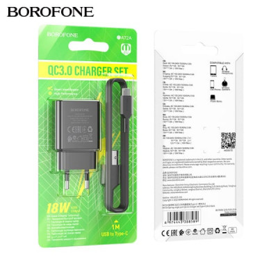 АКЦИЯ! СЗУ-USB Type-C BOROFONE BA72A 1м, QC3.0A, 18W, Black. Продается КРАТНО 10шт!!!