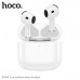 АКЦИЯ! Гарнитура вкладыши Bluetooth Hoco EW84 White. Продается упаковкой (в упаковке 3шт).