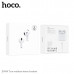 АКЦИЯ! Гарнитура вкладыши Bluetooth Hoco EW84 White. Продается упаковкой (в упаковке 3шт).