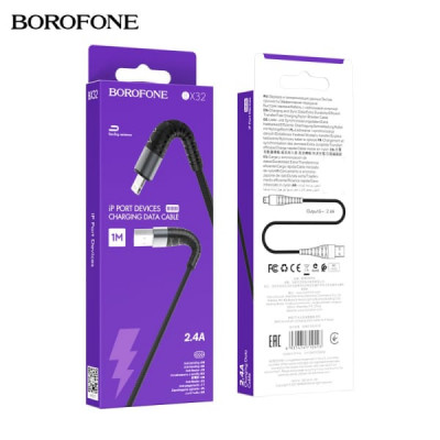 Кабель Lightning BOROFONE BX32 1м, 2,4A, нейлоновая оплетка, Black. АКЦИЯ!!! кратно 30 шт!