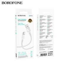АКЦИЯ! Кабель Type-C BOROFONE BX116 1м, 3A, нейлон, White. Продается упаковкой (в упаковке 30 шт).