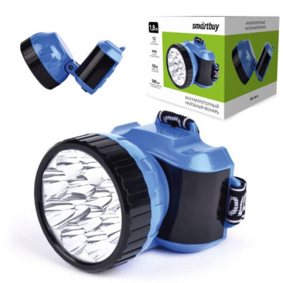 Фонарь налобный Smartbuy 12 LED, синий, дальность 50м, 1,8 Вт, зарядка от сети.