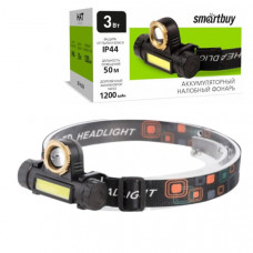 Фонарь налобный Smartbuy 3 Вт LED+ 3 Вт COB, черный, 2 режима, ZOOM, дальность 50м, 1200 мАч, аккумулятор типа 1х18650, кабель Micro USB.