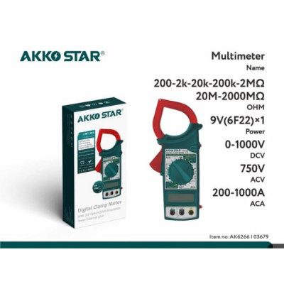 Мультиметр цифровой AKKOSTAR DM6266 клещевой 1000V-1000A