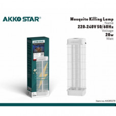 Мухоловка Электрическая ловушка для насекомых 20W 220v/50HZ площадь 40-45 кв.м.(вертикальная)