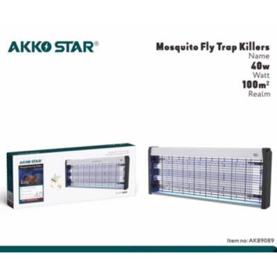 Мухоловка Электрическая ловушка для насекомых 220V/40W площадь 100 кв.м.(горизонтальная). Бесшумный, для закрытых помещений,