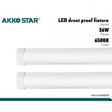 Светильник линейный светодиодный AKKOSTAR T9-36W/3000lm матовый (6500K) 1200мм