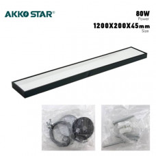 Светильник линейный светодиодный офисный подвесной AKKOSTAR 80W (6500K) 1200х200х40мм
