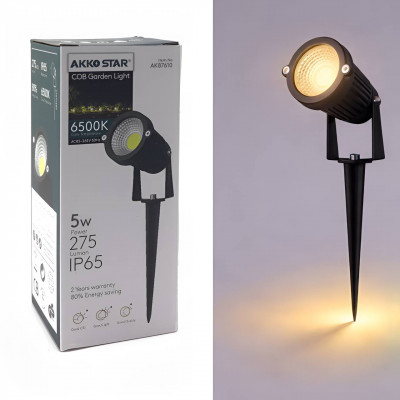 Светильник садовый AKKOSTAR COB 220V-5W/275lum IP65 (6500K) 280х73мм
