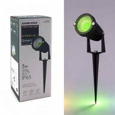 Светильник садовый AKKOSTAR COB 220V-5W/275lum IP65 (Green) 280х73мм